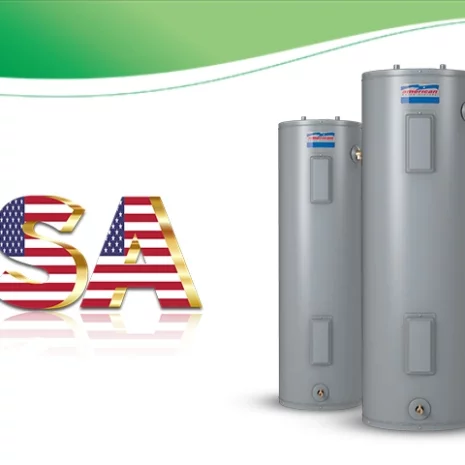 سخان ماء مركزي امريكي سخانات امريكية مركزية