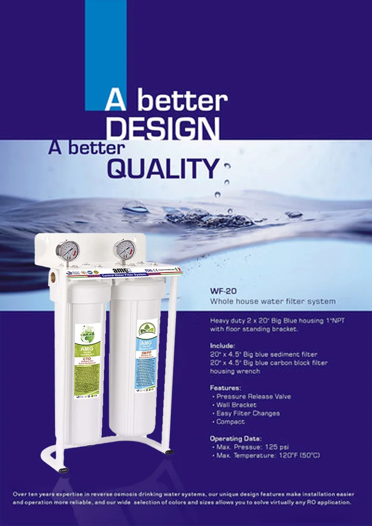 شركة فلتر مياه قطر